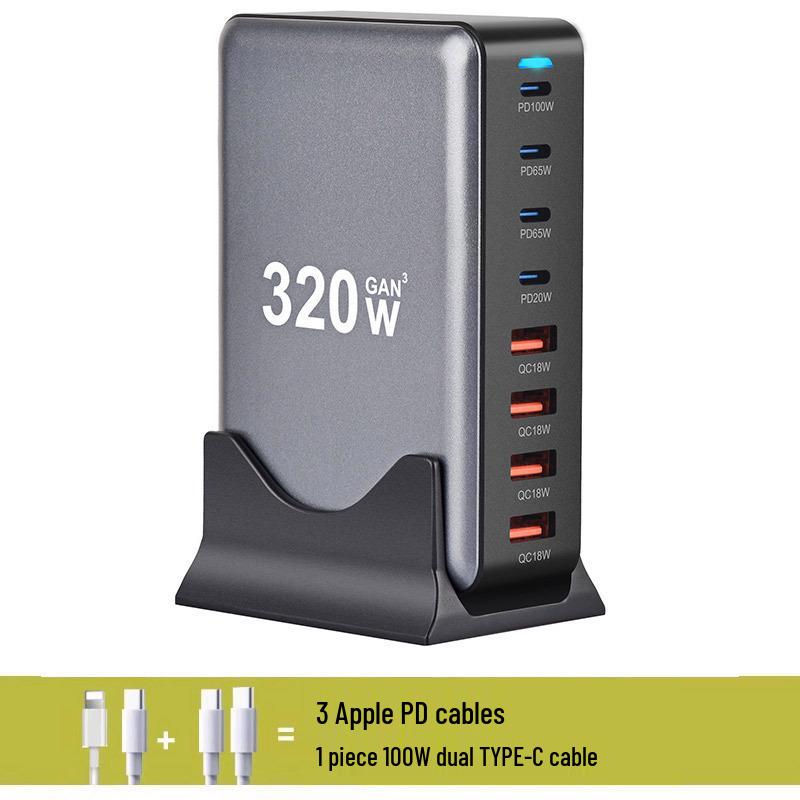 320W Gallium Nitride Multi-Port USB Charger with PD100W Fast Charging