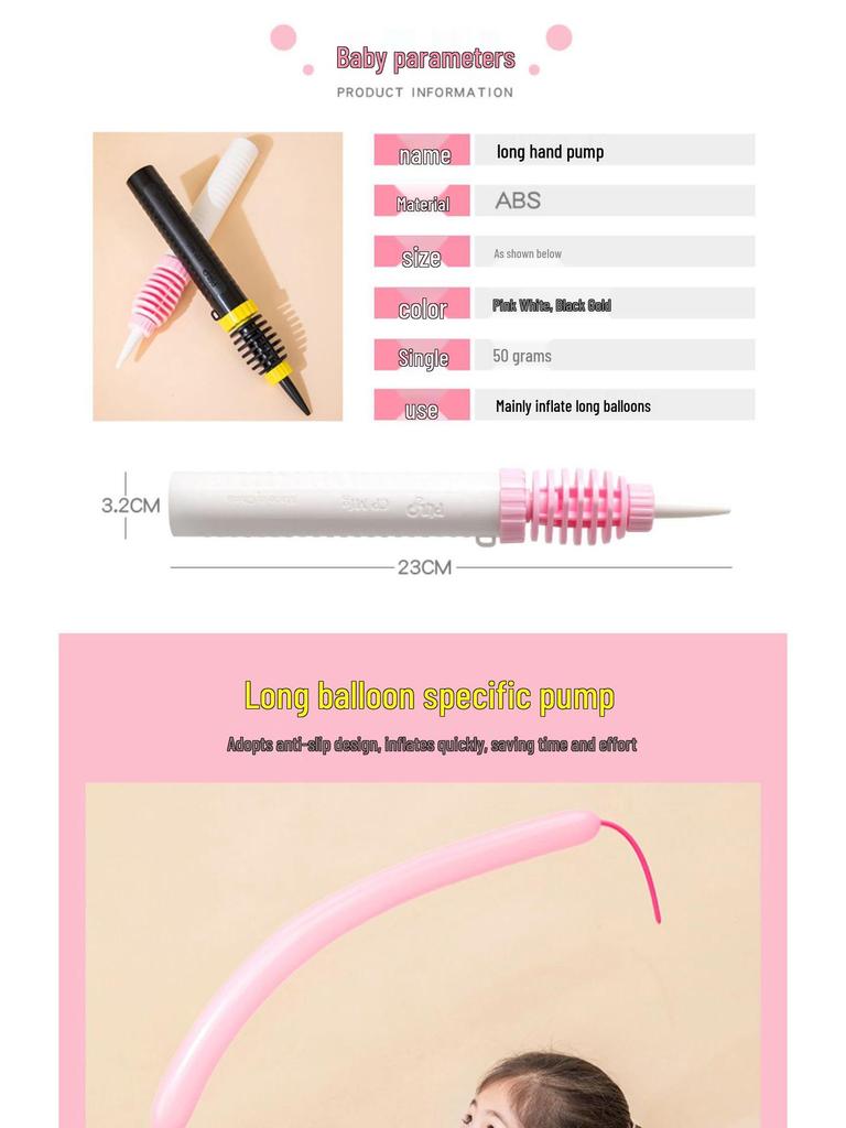 Manual Inflatable Latex Balloon Pump | Portable Push-Pull Air Inflator for Long Balloons