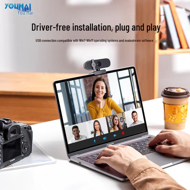 Youmai YQ2 1080P Webcam with Speaker and Mic (CN version)