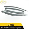 13-18 Teana PC Plastic Rain Deflector with 3D Stainless Steel Trim - Exterior Accessory
