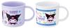 Lancheira de Patinador Conjunto de Plástico para Máquina de Lavar Louça Feito em Sanrio Kuromi e Mashu Gummy KE4AAGW Copos, 200ml, 2, Crianças, Antibacteriano, Seguro, Japão,