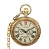 Brass Uncovered Roma Five-Pin Manual Mechanical Large Pocket Watch