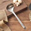 WAGENSTEIGER FUERSTEN Ladle (Large) Server Spoon