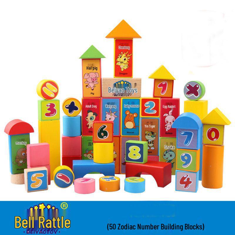Children's Wooden Building Blocks & Puzzle Toys for Early Development (Ages 1-6)