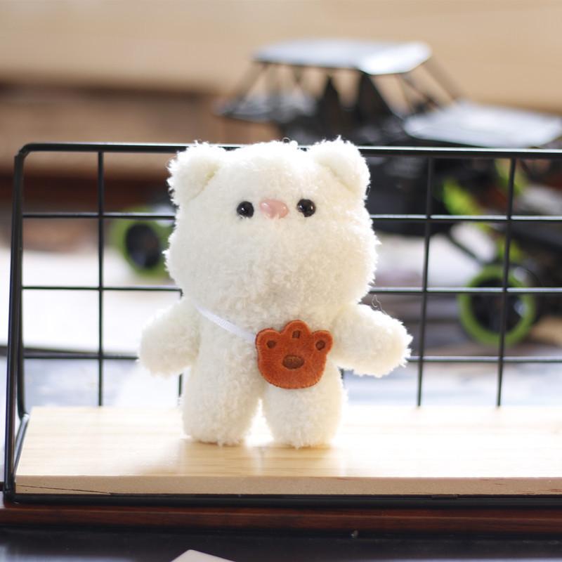 Adorable Pp Cotton Plush Animal Keychain Cute Brown Teddy Bear Bag Charm
