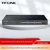 Tp-Link TL-SG2226 24-Port Gigabit Web Smart Cloud Managed Switch
