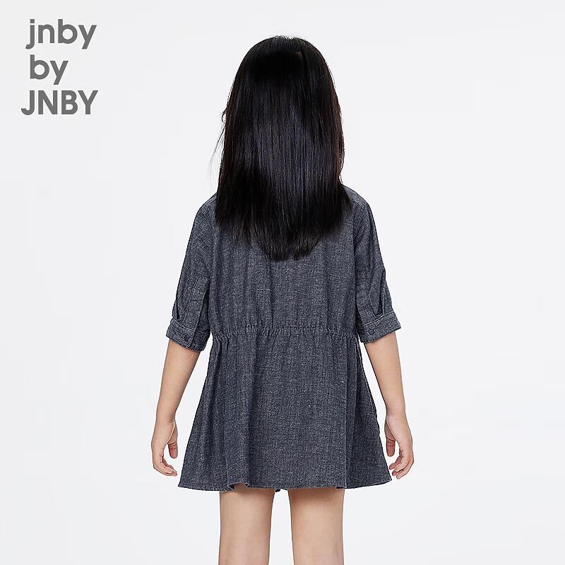JNBY Girls' Summer Denim A-Line Dress