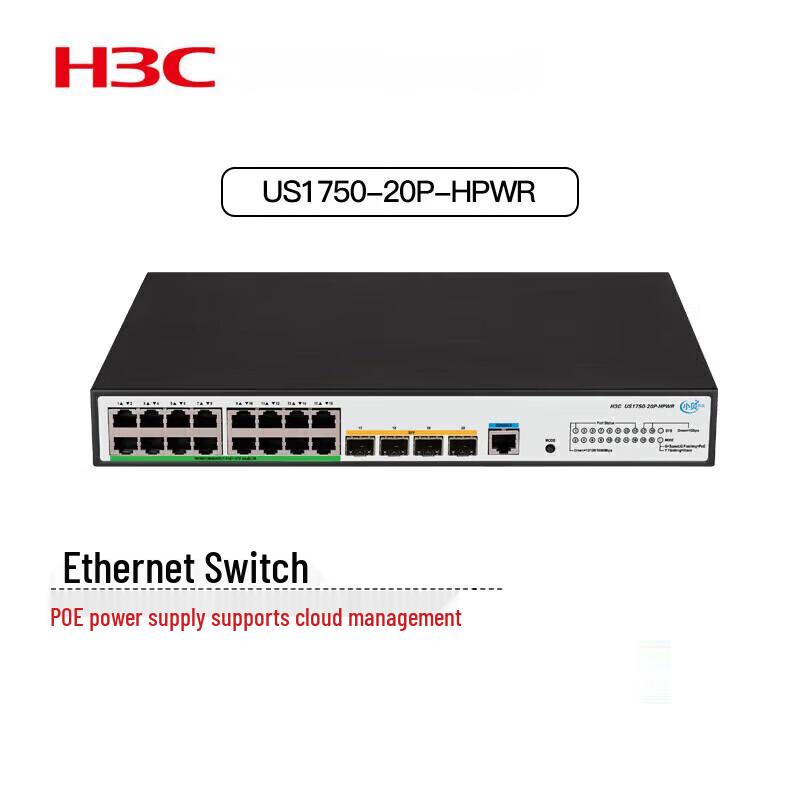 H3C Gigabit Ethernet Access Switches