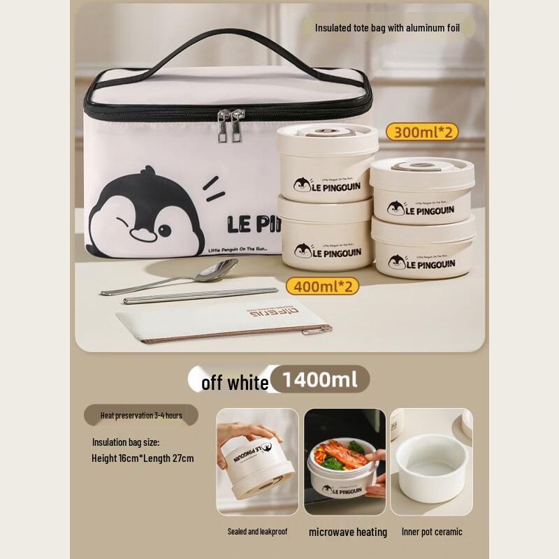 Wutu Ceramic Bento Lunch Box Set