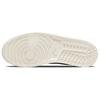 New Jordan 1 Centre Court Light Bone DO7443-061