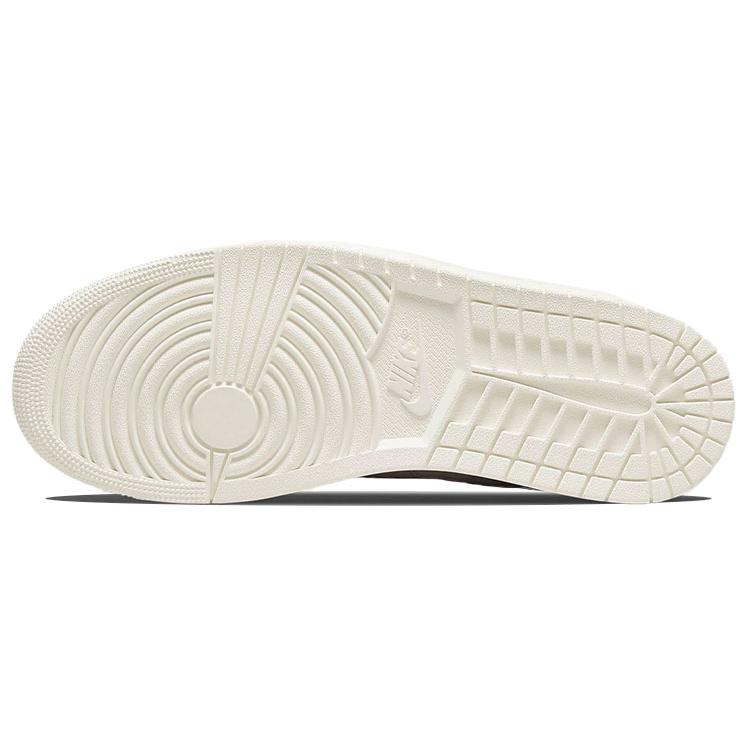 New Jordan 1 Centre Court Light Bone DO7443-061