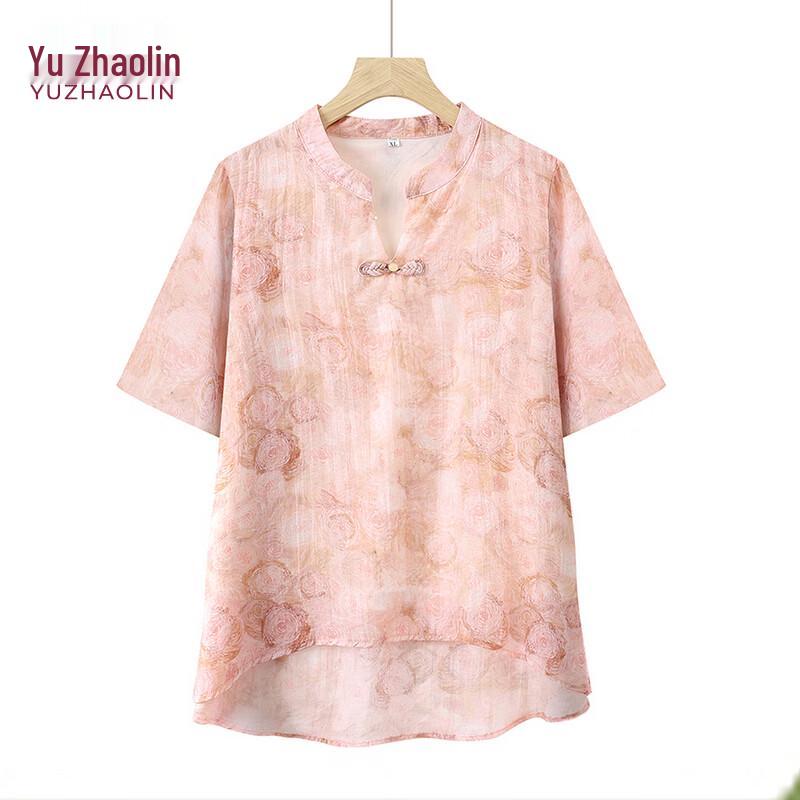 YUZHAOLIN Women's Summer Tencel Cotton Short Sleeve Casual Set