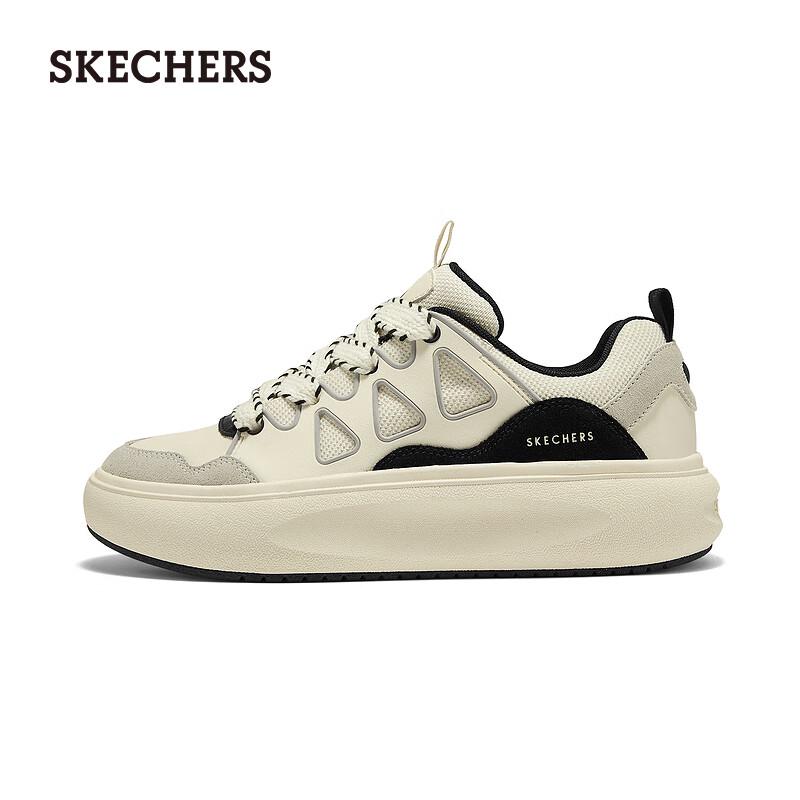 Skechers Men's Retro Casual Lace-Up Sneakers 183370