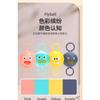 Kids Glowing Pull Whistle Ball Rotating Flash Flywheel Creative Decompression Toy For Boys Girls