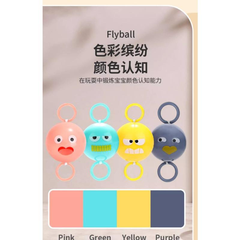Kids Glowing Pull Whistle Ball Rotating Flash Flywheel Creative Decompression Toy For Boys Girls