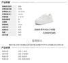 TATA/She 2025 Autumn Fashion Women's Casual Thick-soled Board Shoes