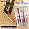 12-Color Pen Set: Journaling Pens, Rainbow Highlighter Refills, and 0.5mm Neutral Needle Pens, 12 pcs/Barrel.