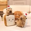 Pastries Desserts Capybara Potted Plush Toy Soft Filled Doll Child Gift Holiday