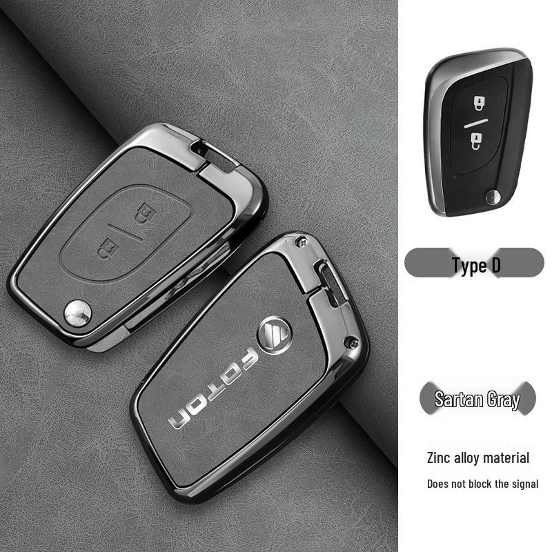 Genuine Leather Metal Shell Case for Applicable Tianxiangling M2 Key and M1 Era M3 Xiangling Navigator Large Truck