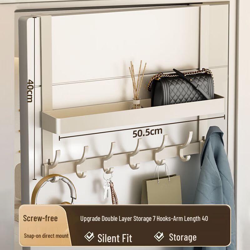 Drill-Free Over-the-Door/Wall Hook Rack with Double Storage - 40cm Arm