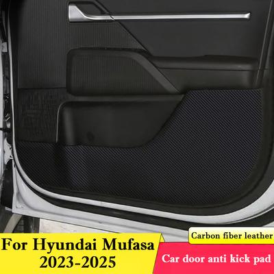 For Hyundai Mufasa 2026-2026 Car Door Anti-kick Pad Leather Interior Protection Anti-dirty Sticker Mat Auto Decor Accessories