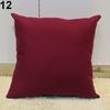 Fashion Simple Solid Color Throw Cushion Square Cover Pillow Case Home Decor