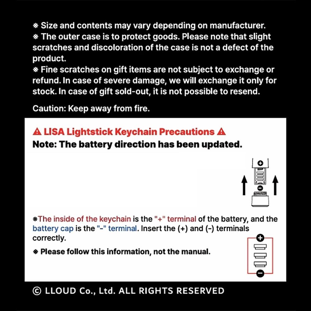 [Pre-order] LISA - Official Lightstick Keychain