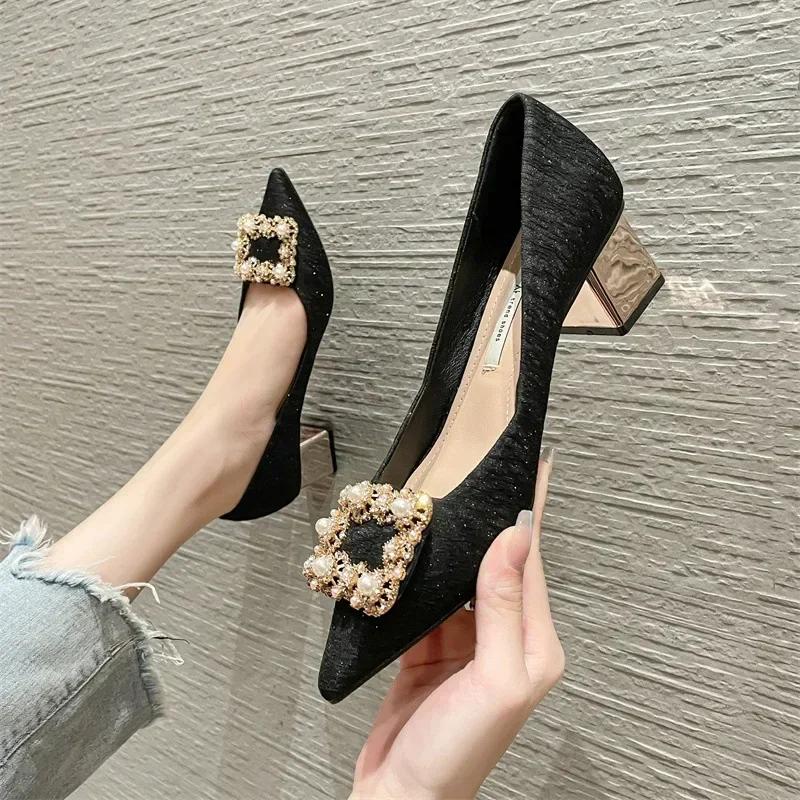 Women's  Spring and Autumn New French Pearl Water Diamond Pointed High Heels with Middle Heels and Shallow Mouth Single Shoes