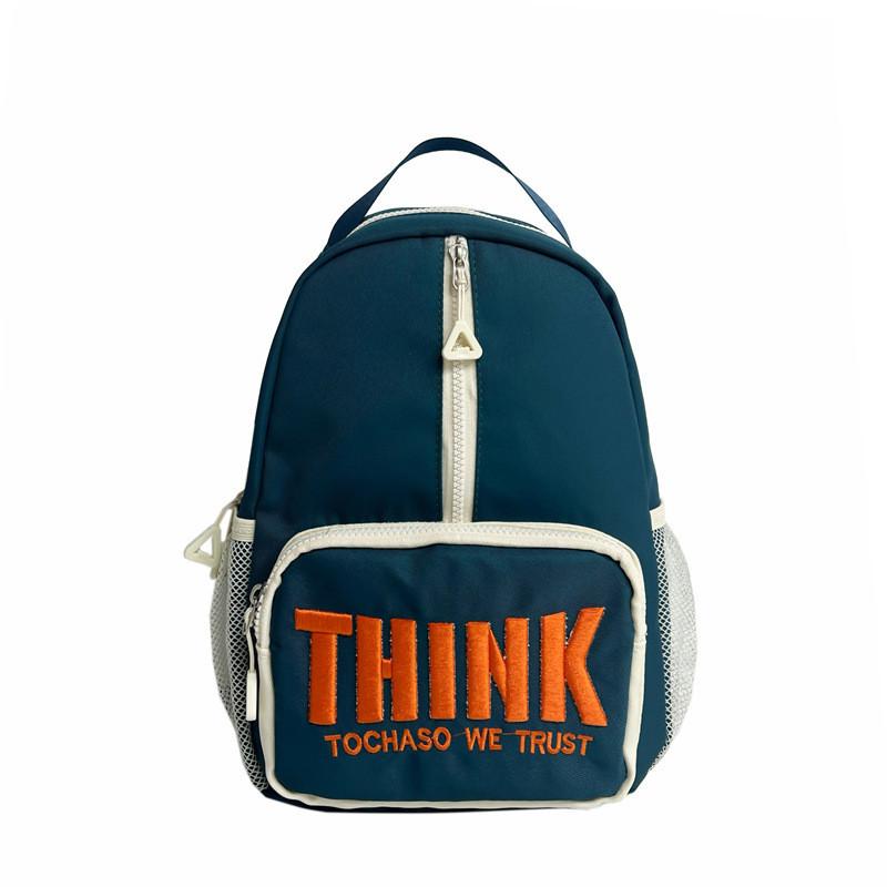 Trendy Kindergarten Backpack With Breathable Nylon Material And Ergonomic Design синий