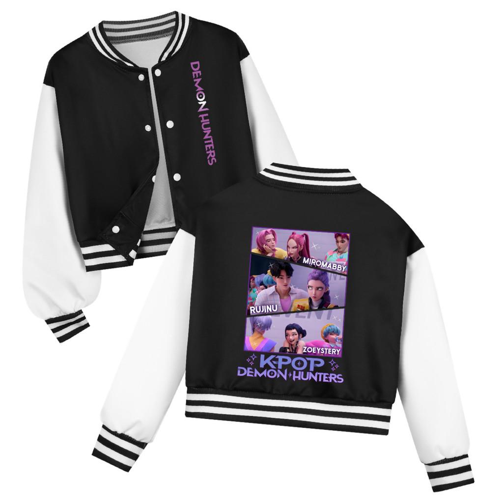 Jachetă de baseball casual cu mâneci lungi, cu imprimeu Rumi Zoey Mira, Cântăreață POP Anime Desene Animate Super Star pentru Fete