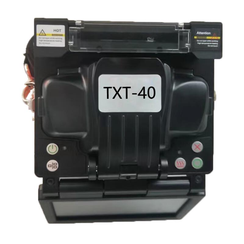 Tuoxin-tong Fiber Optic Splicing Machine