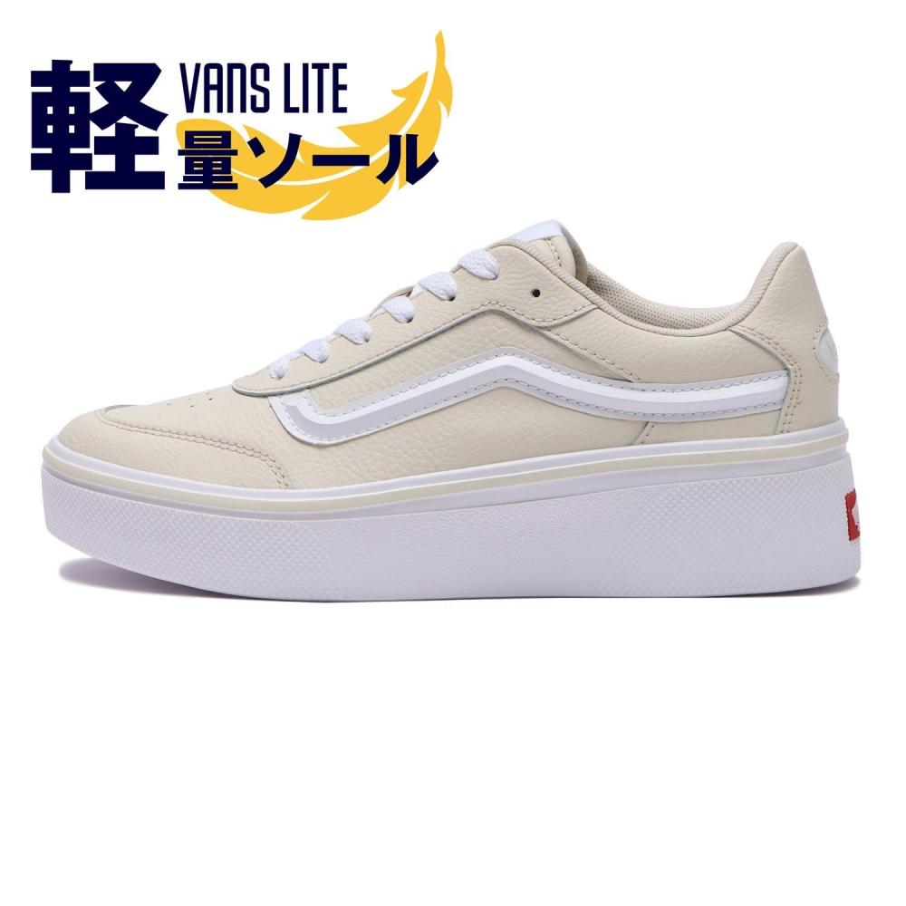 

Vans Isak V3942 Beige White 250