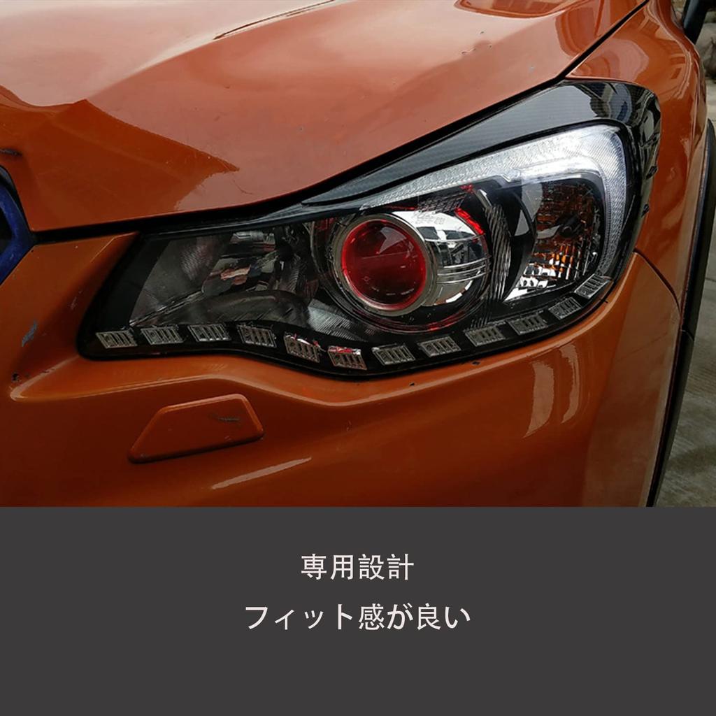 HyoLebi Kryt světlometů z uhlíkových vláken Dekorativní Odolné Příslušenství pro Díly Subaru XV řady GP, Odolné proti poškrábání, (2 kusy)