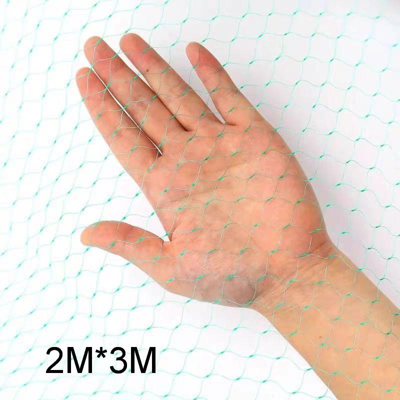 

Высокопрочная зеленая садовая сетка - Защищает от птиц, оленей и животных - Идеально подходит для растений, фруктов, цветов, деревьев