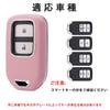 [PELKERDR] Honda Key Case, New Freed Odyssey Fit S660 CR-Z Vezel CR-V Jade Shuttle