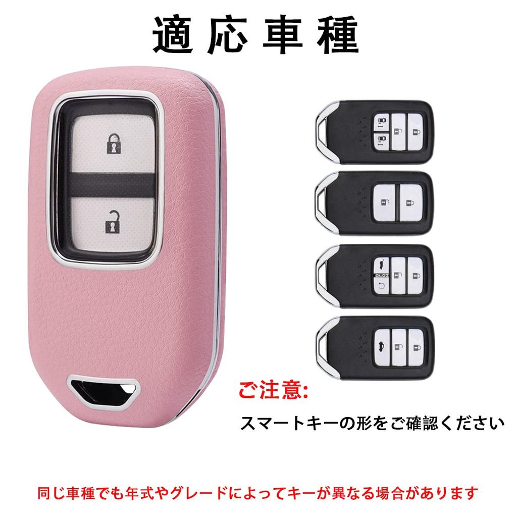 [PELKERDR] Honda Key Case, New Freed Odyssey Fit S660 CR-Z Vezel CR-V Jade Shuttle