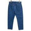 J.B.ATTIRE JBS-2404 FADED Indigo Chambry Denim Bottoms 3 Indigo blueUsed