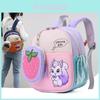 Adorable Cartoon Children's Backpack For Nursery Kids Aged 2 To 4 Years In Bright Colors