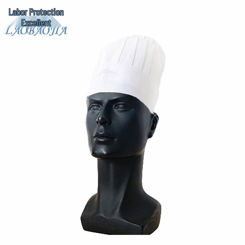 Plant Fiber Disposable Chef Hat Medium Round