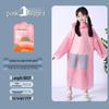 Children's Disposable Extended One-Piece EVA Raincoat with Backpack Cape
