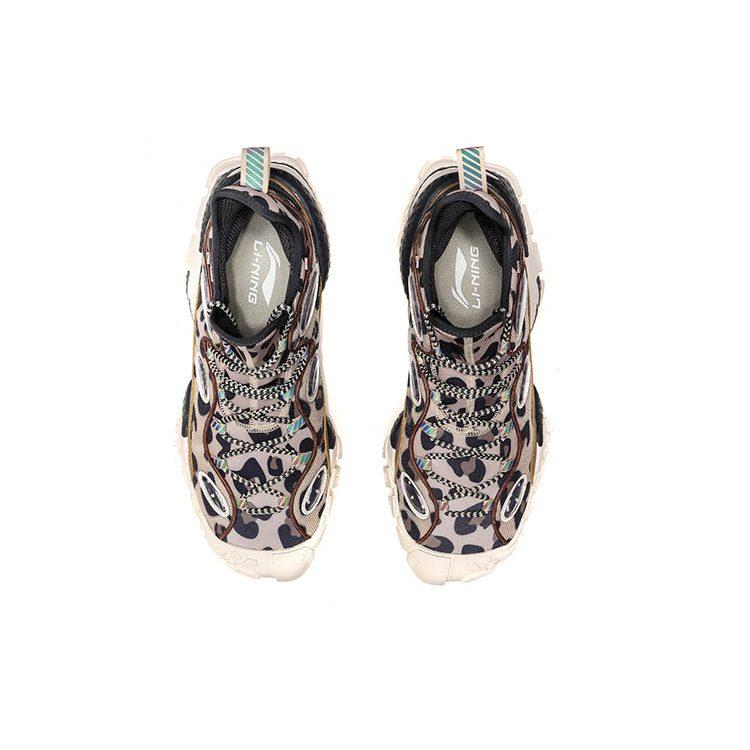Li Ning COUNTERFLOW Source MONSTER EYE Lense Mid top Basketball Shoes Men's Leopard Print AGLP135-4