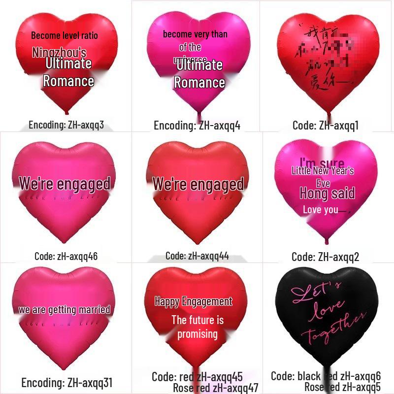 

Фото-аксесуари для сертифікатів: Повітряні кулі з цифрами для фотосесій на реєстрацію, весілля, річницю та день народження