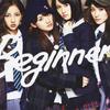 CD AKB48 Beginner TypeACDDVD KIZM63 You Be Cool 2010 Japan Japanese PopRock Used