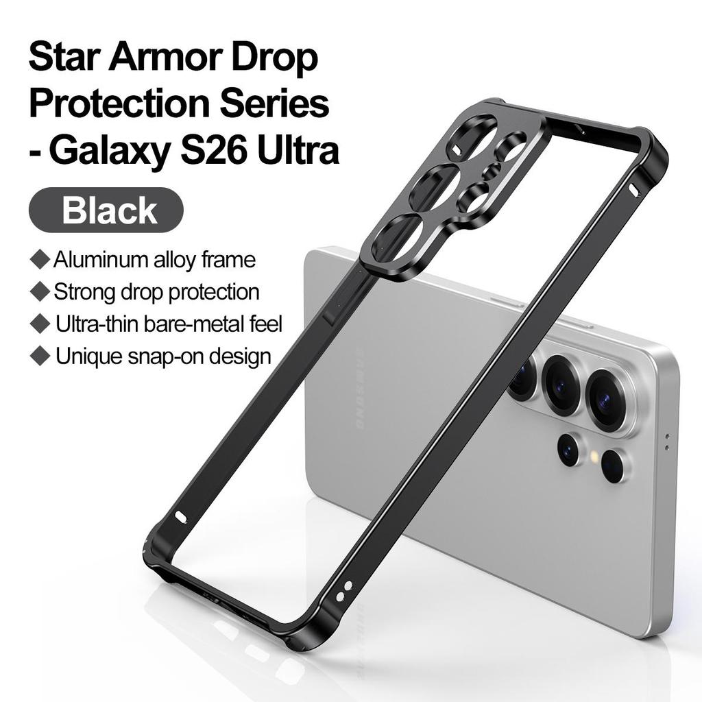Bare-metal Feel Aluminum Alloy Metal Frame Camera Protection Phone Case For Samsung Galaxy S26 Ultra S25 S24 Fe Four-corner Anti-fall Cover