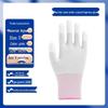 Kujucun Nylon PU-Coated Anti-Static Work Gloves (12-Pack)