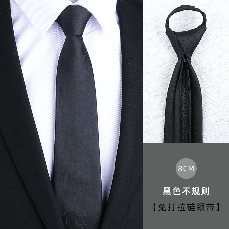 Men'S Grey Striped Tie Business Dress Wedding Groom Work Korean Version Zipper-Style No-Beater Tie