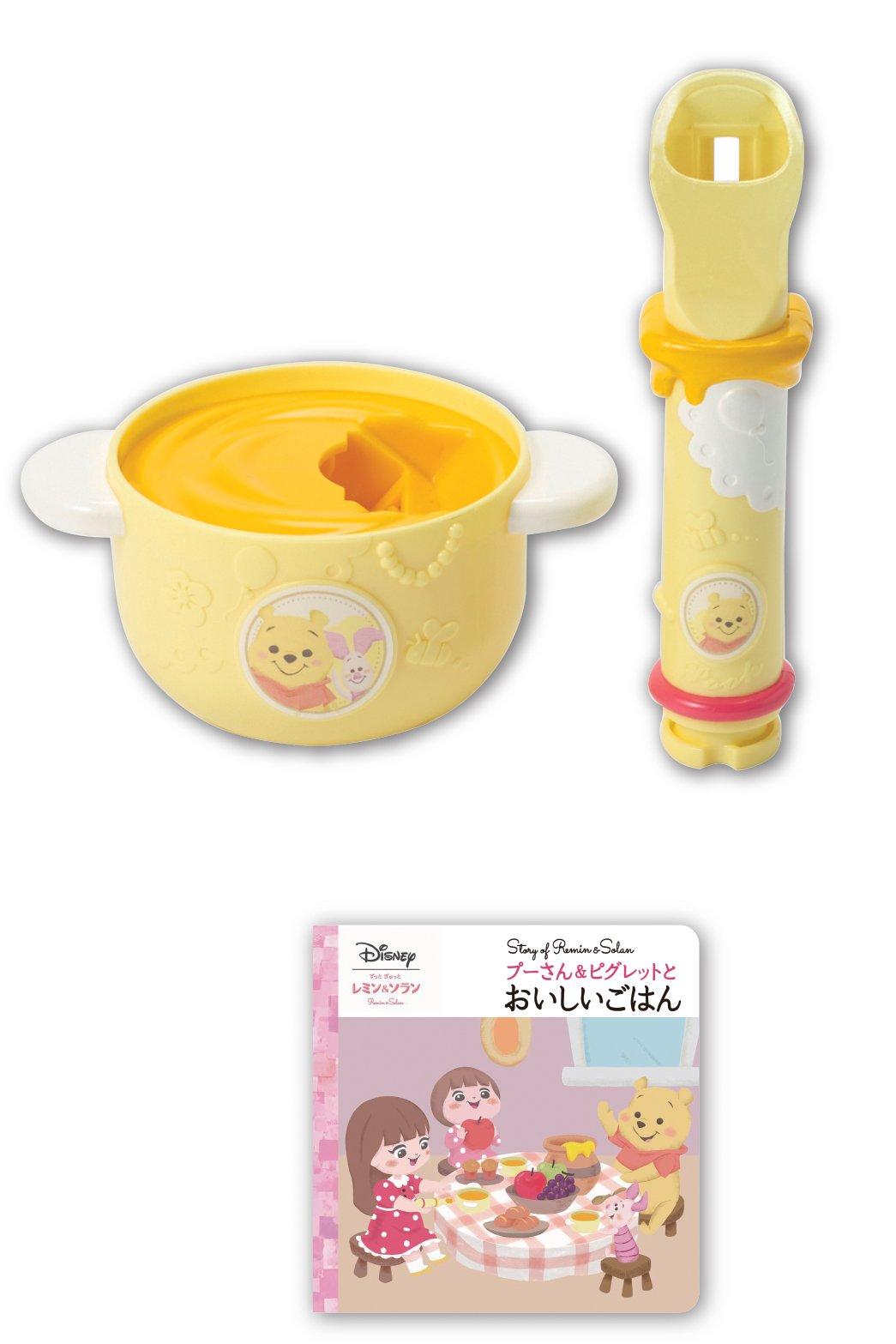 

Remin Solan Winnie the Pooh Soup Set &