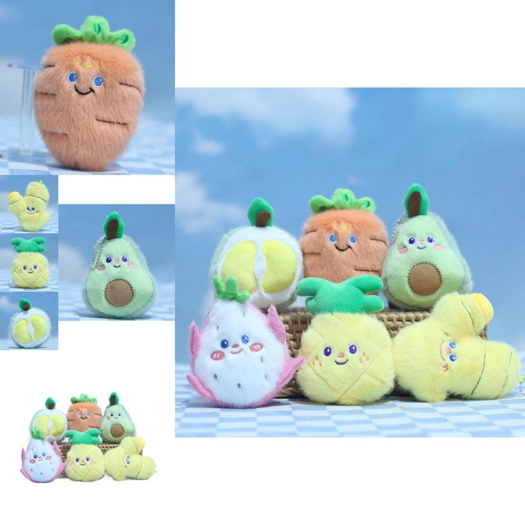 Adorable Cartoon Style Mini Fruit And Vegetable Plush Doll Keychain For Kids