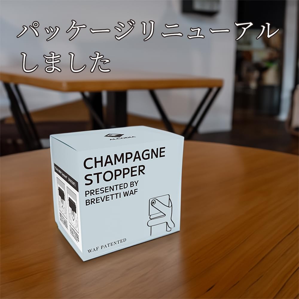 WAF Bottle Stopper Champagne Stopper Silver Plastic