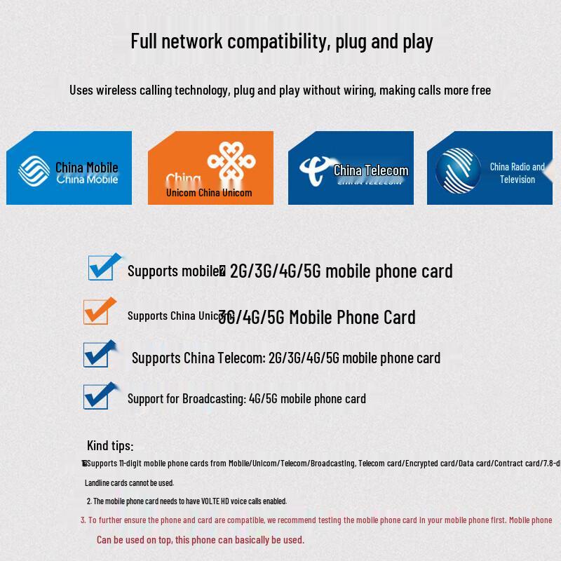 Yijiatong PH20 4G/5G Kabelloses Tischtelefon (CN-Version)